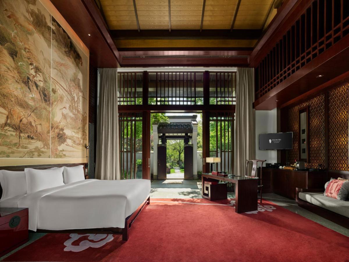 Banyan Tree Hangzhou Luaran gambar