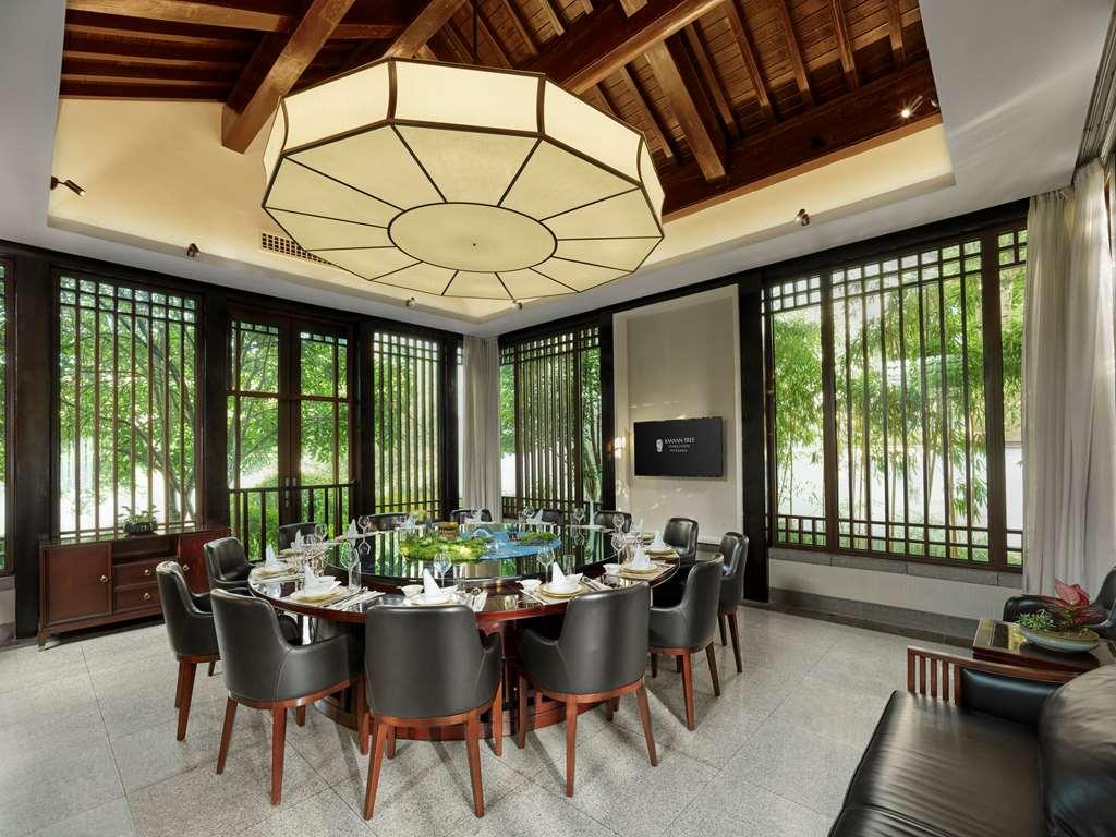Banyan Tree Hangzhou Restoran gambar